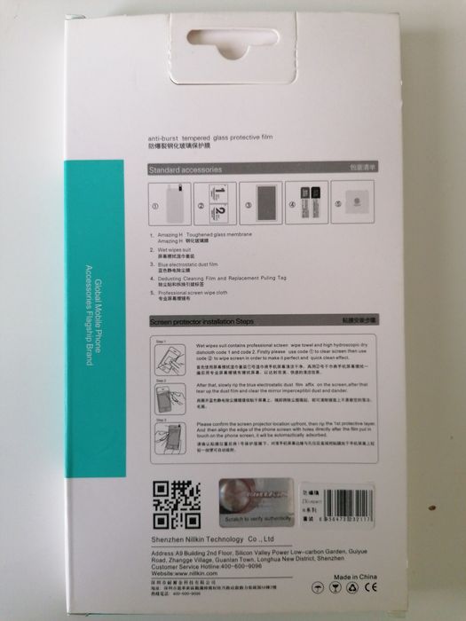 Nillkin Szkło hartowane do Sony Xperia Z3 Compact