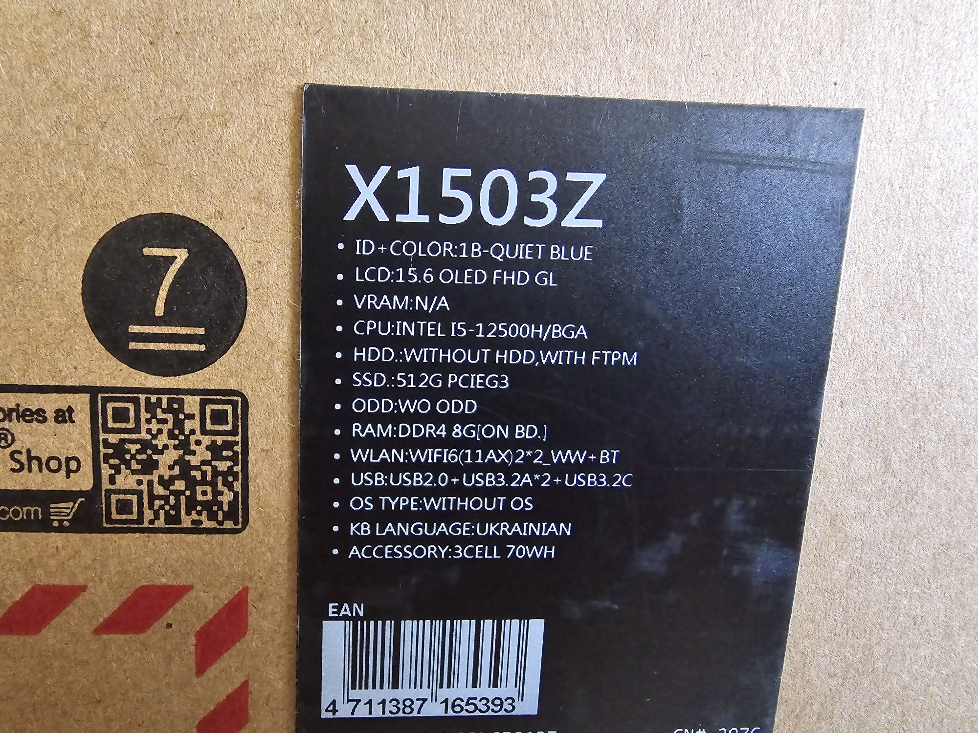 Ноутбук Asus Vivobook X1503Z OLED i5-12500 DDR4 16GBH SDD 512GB RAM