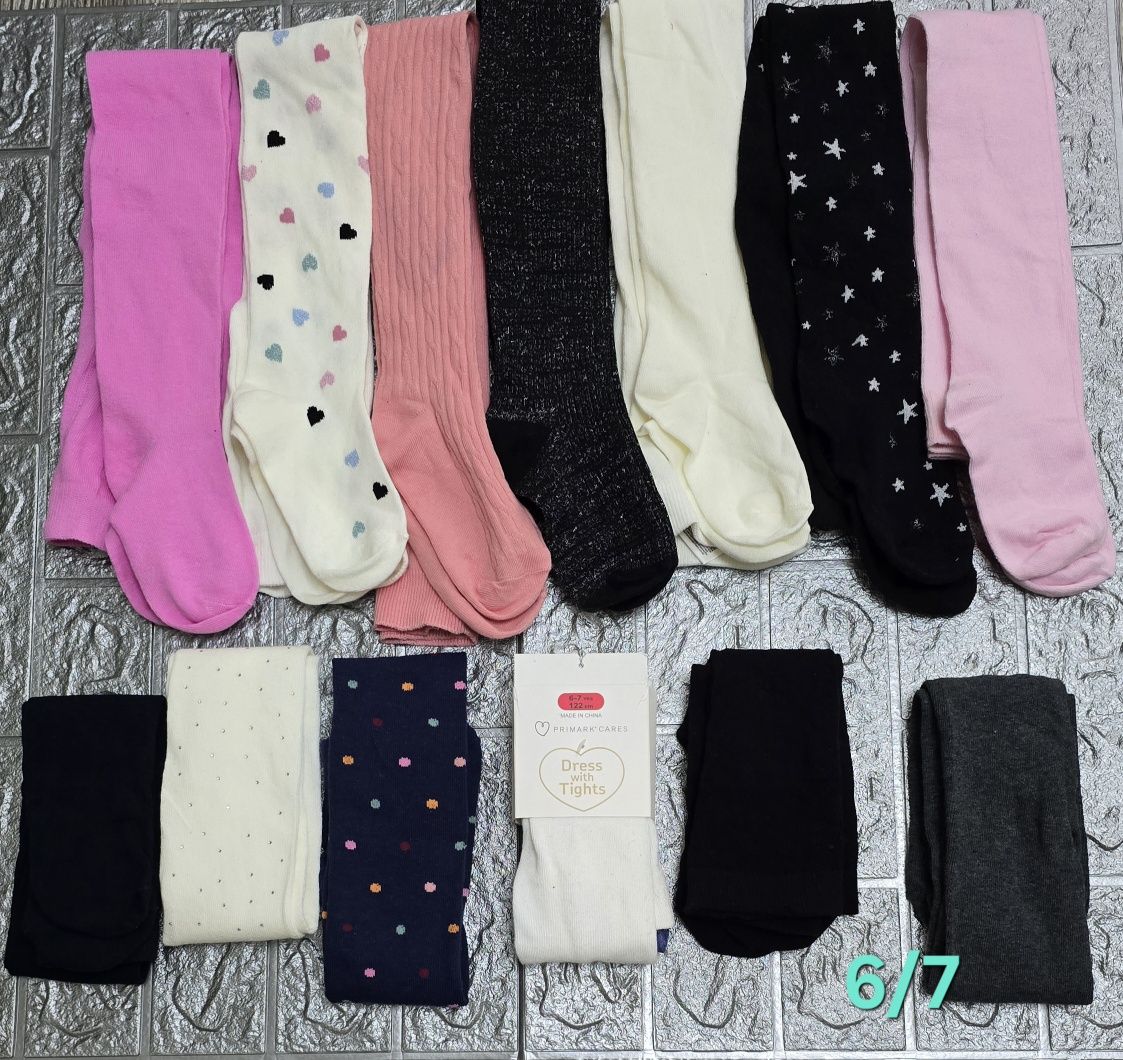 Колготи дитячі Primark