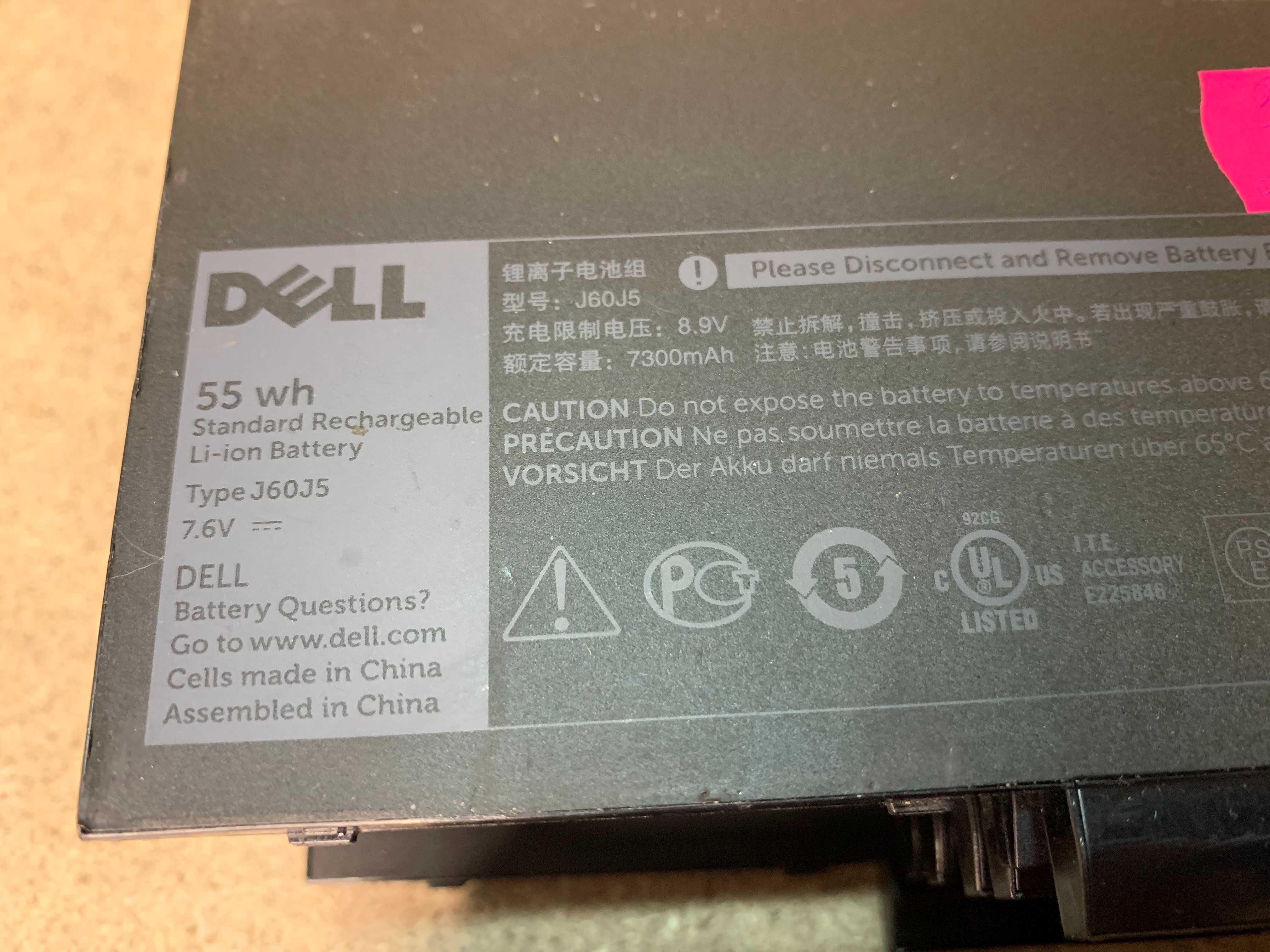 Оригінальна Батарея Dell J60J5 | Dell Latitude e7470 | MC34Y NJJ2H |