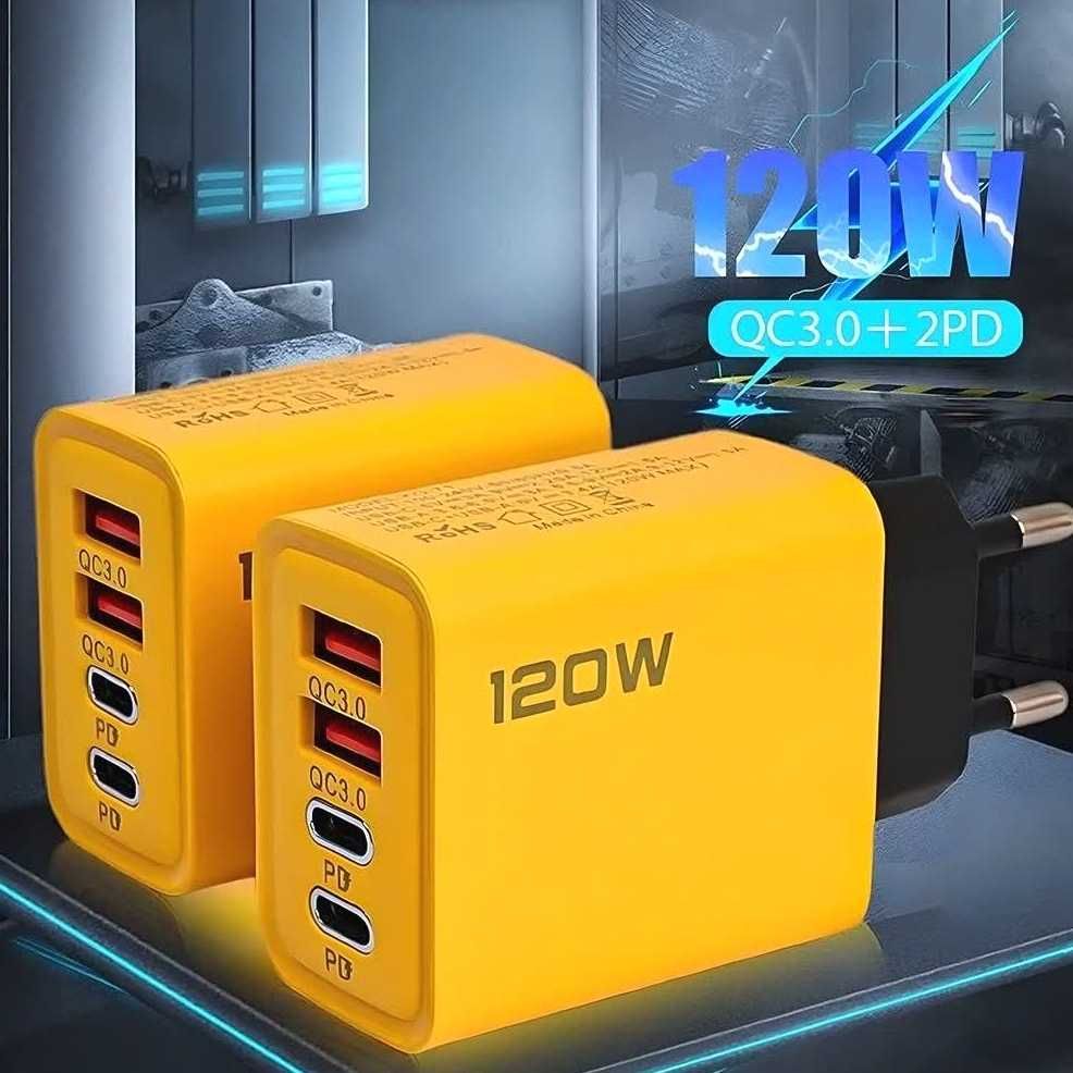 Зарядное устройство 120W Quick Charge с 4 USB-портами (2 PD, 2 QC 3.0)