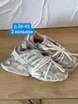 Чоловічі кросівки Adidas Vento XLG Deluxe