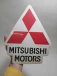 Autocolante MITSUBISHI MOTORS - Grande - Novo