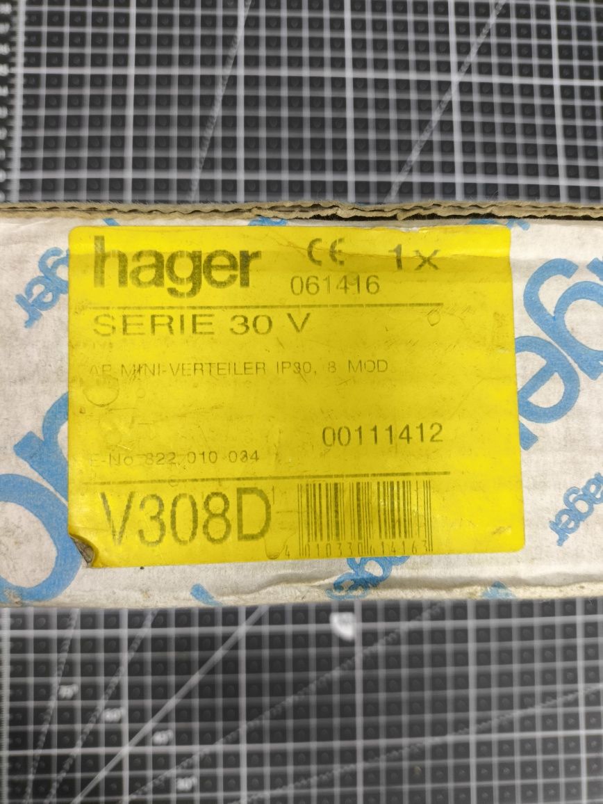 Skrzynka natynkowa Hager