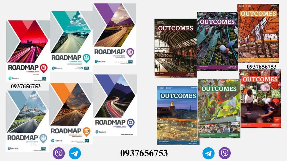 Outcomes 2nd edition, Roadmap