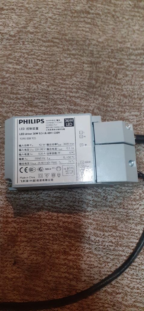 Halogen led philips