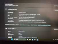 Asus tuf gaming A15