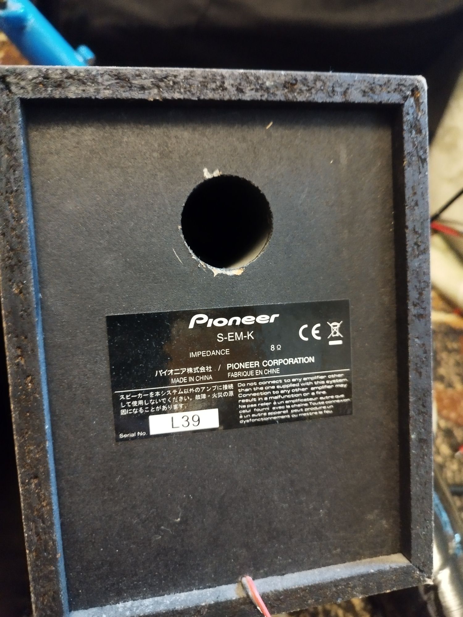 Wieże Pioneer XEM21V uszkodzoną