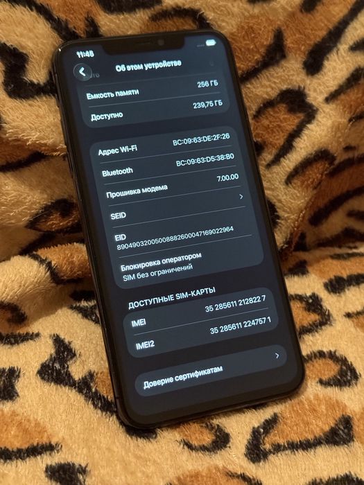 iPhone 11 Pro Max 256Gb