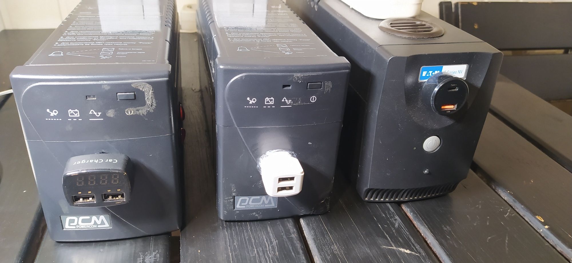 Инвертор, бесперебойник, APC, Powercom