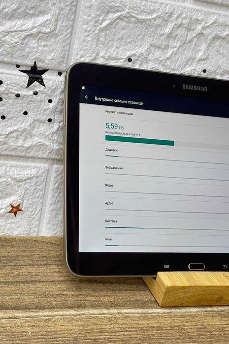 Планшет Samsung Galaxy 10 дюймів