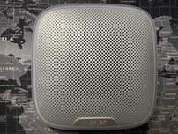 Ajax StreetSiren