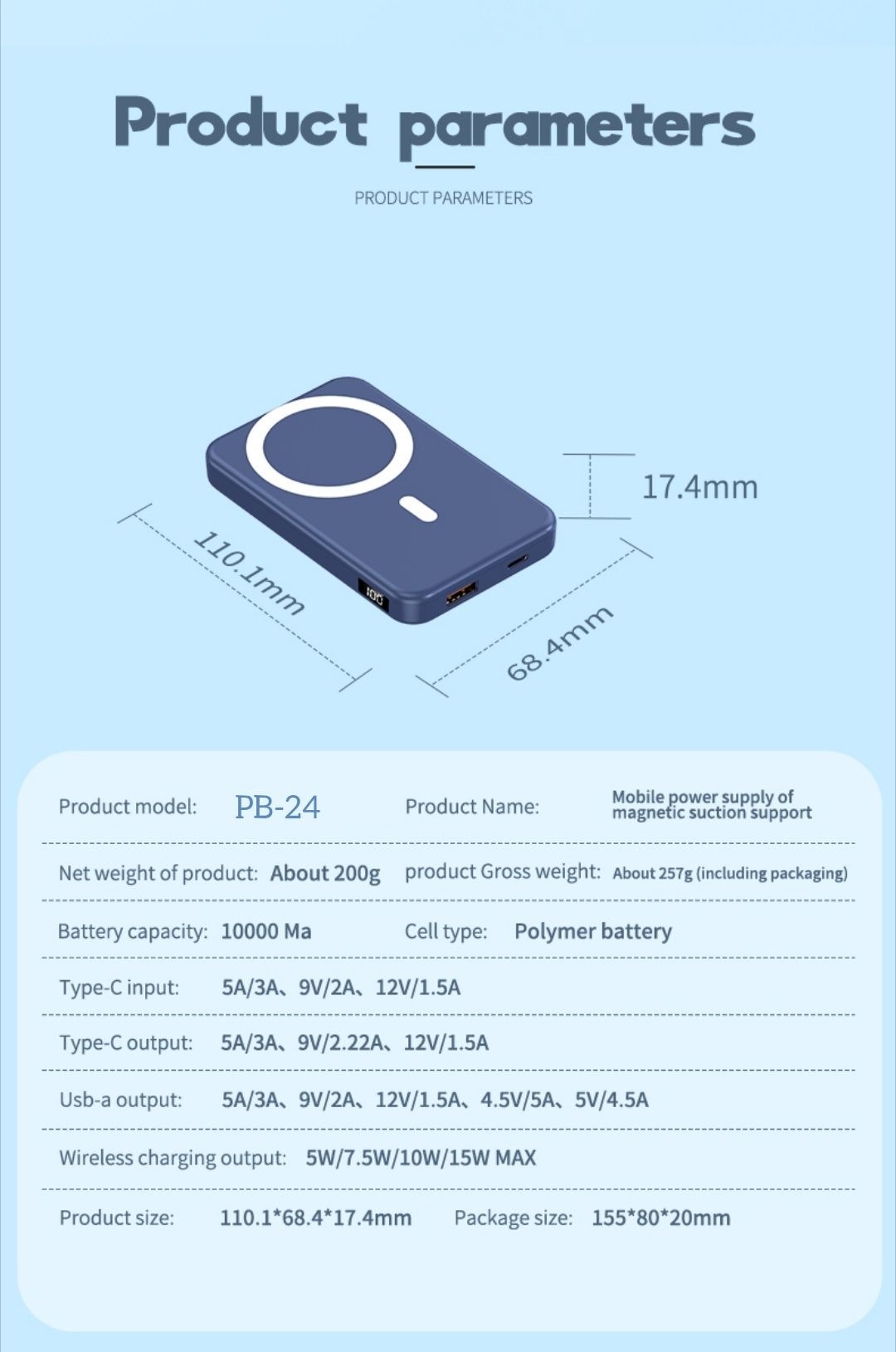 Повербанк JYD-PB24 20w MagSafe Power Bank беспроводная зарядка iphone