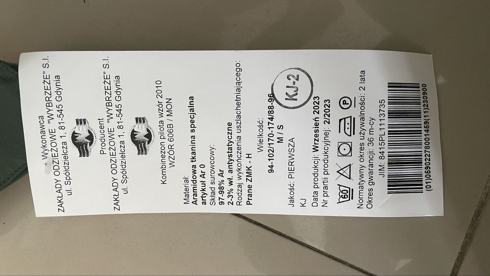 Kombinezon pilota M/S