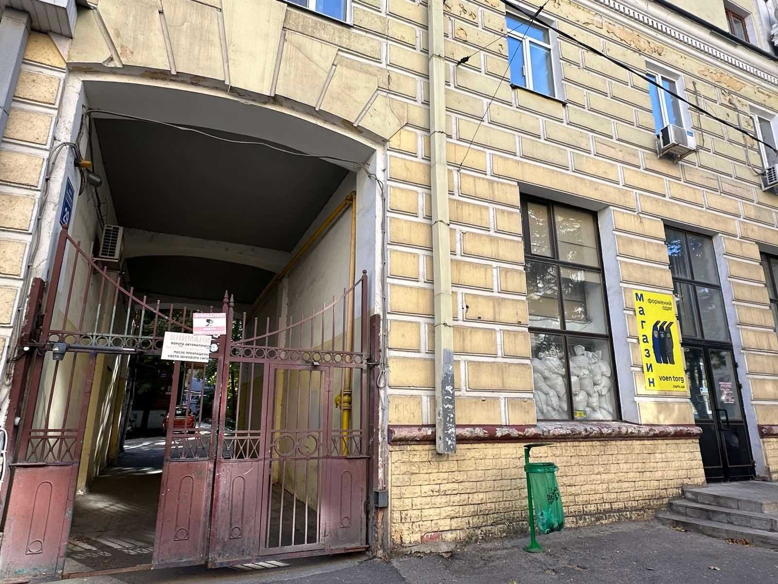 Продам помещение офис Метро Вокзальная