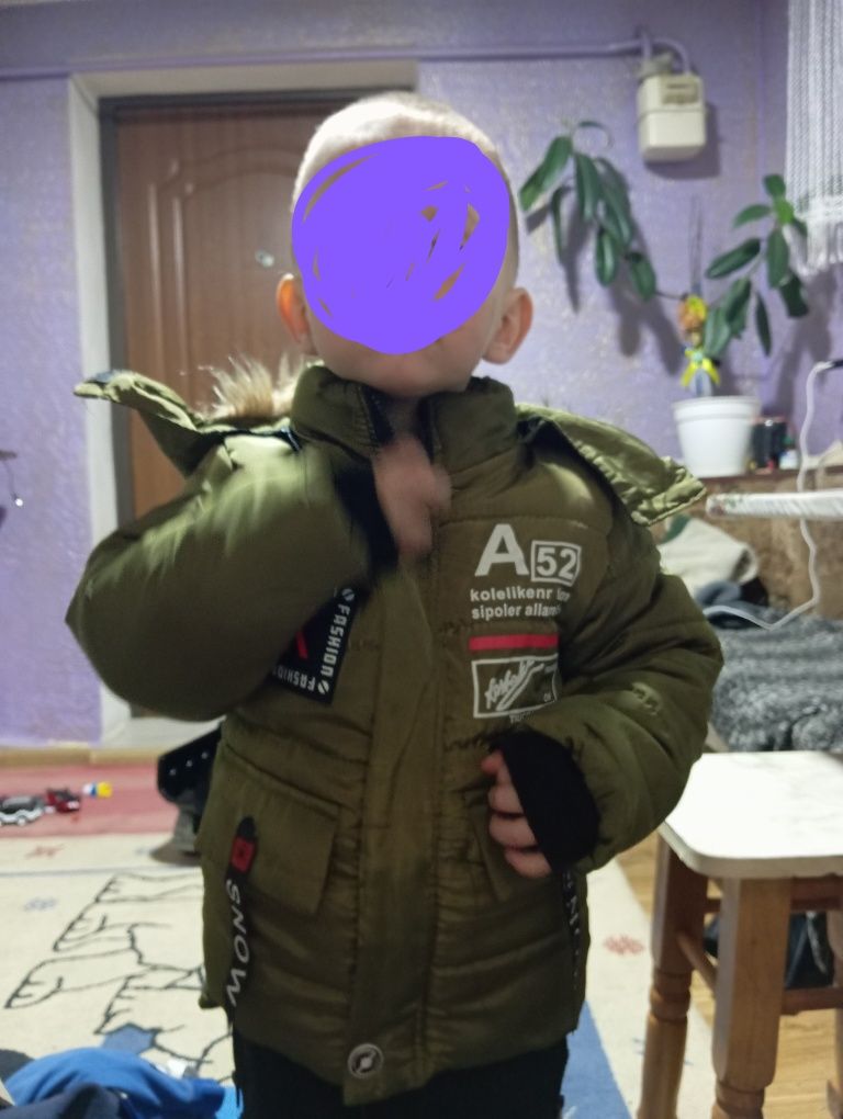 Парка,курточки та інший одяг
