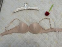 85 B biustonosz G.Reta push up