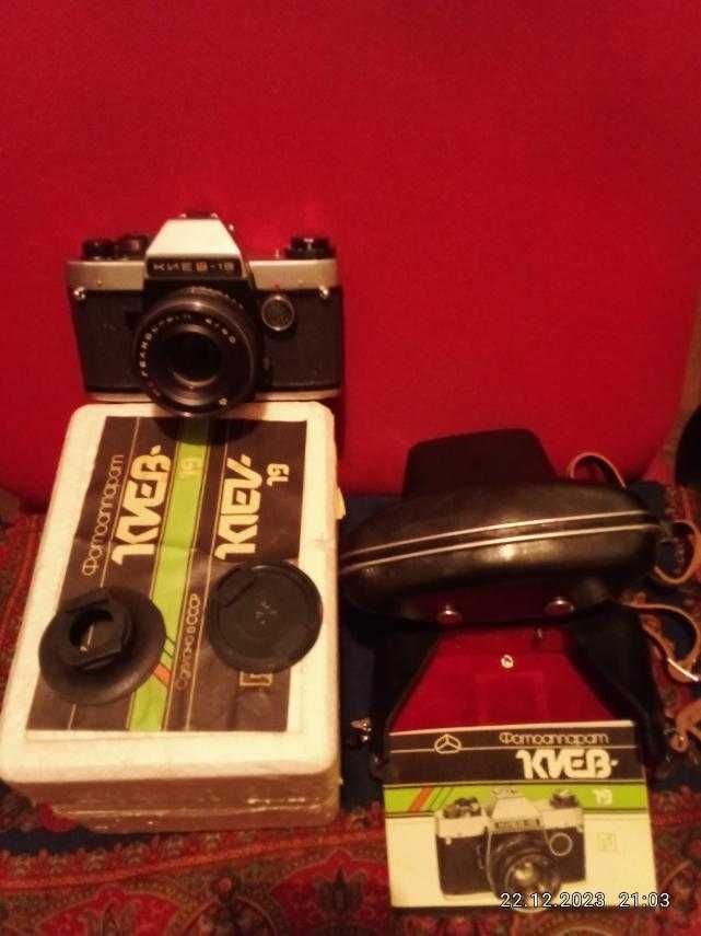 Продам новый фотоаппарат Киев 19. Полный комплект.