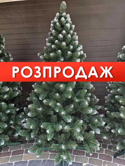 HIT‼️ Ялинка штучна засніжена Карпатська зелена искусственная елка