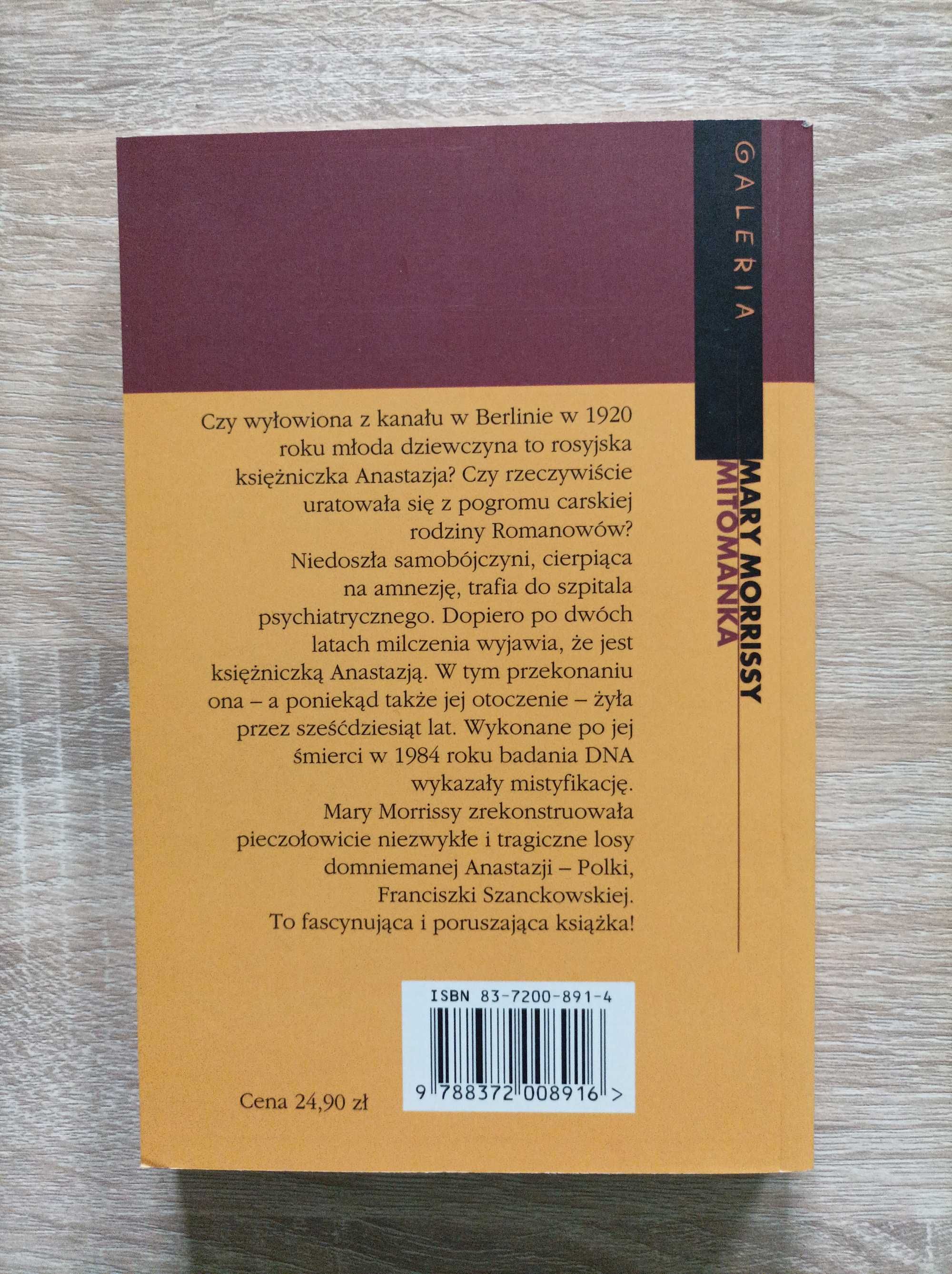 Mary Morrissy - Mitomanka