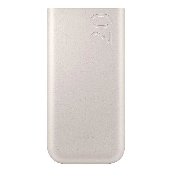 Powerbank Samsung EB-P4520XUEGWW 20000 mAh 3x USB-C 45W SFC - beżowy
