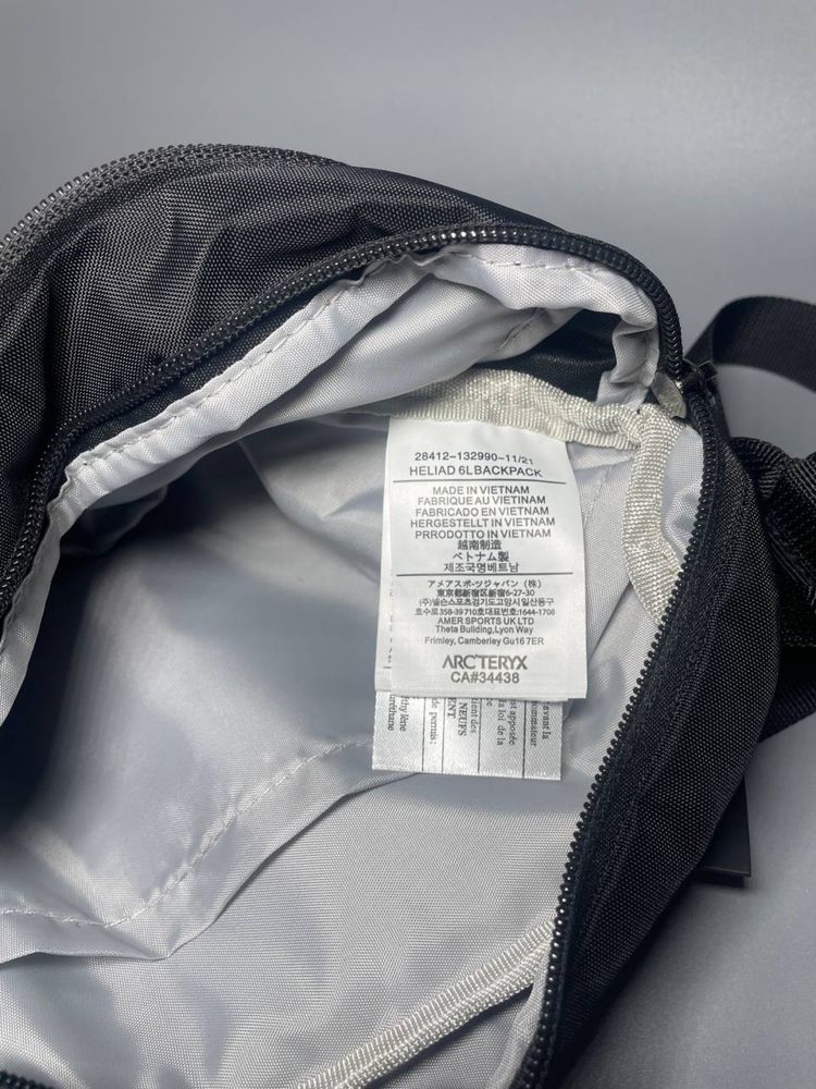 Сумка Arcteryx Mantis 2 | 2025