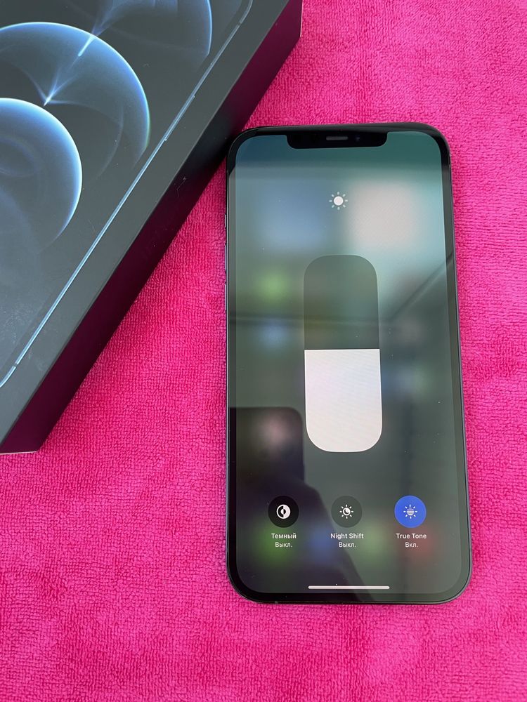Iphone 12 Pro Max 128 Gb Neverlock