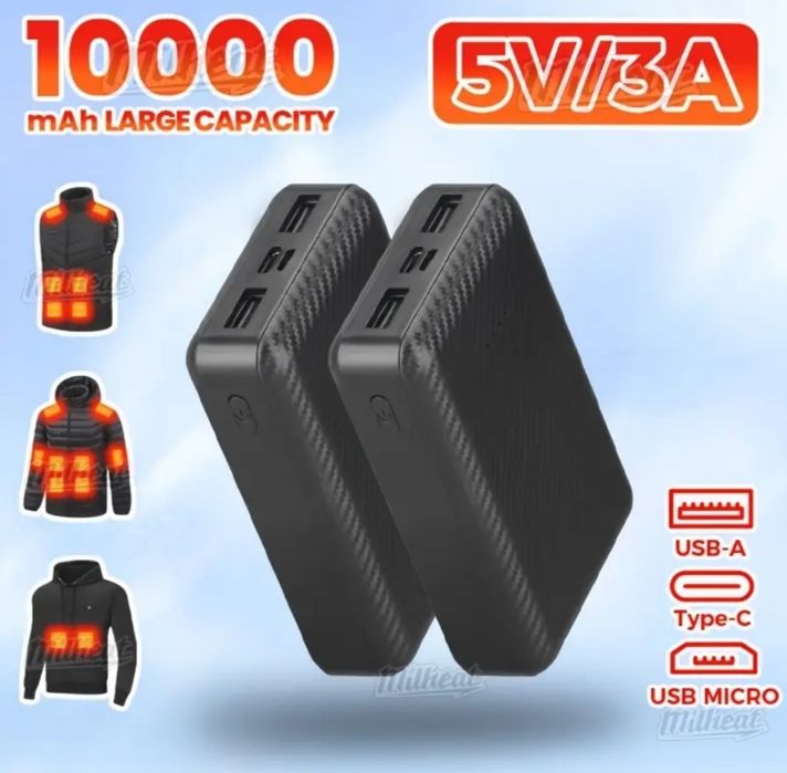 Куртка жилетка стельки с подогревом power bank