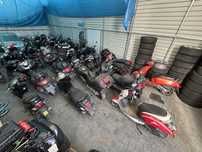 Skutery motory hurt