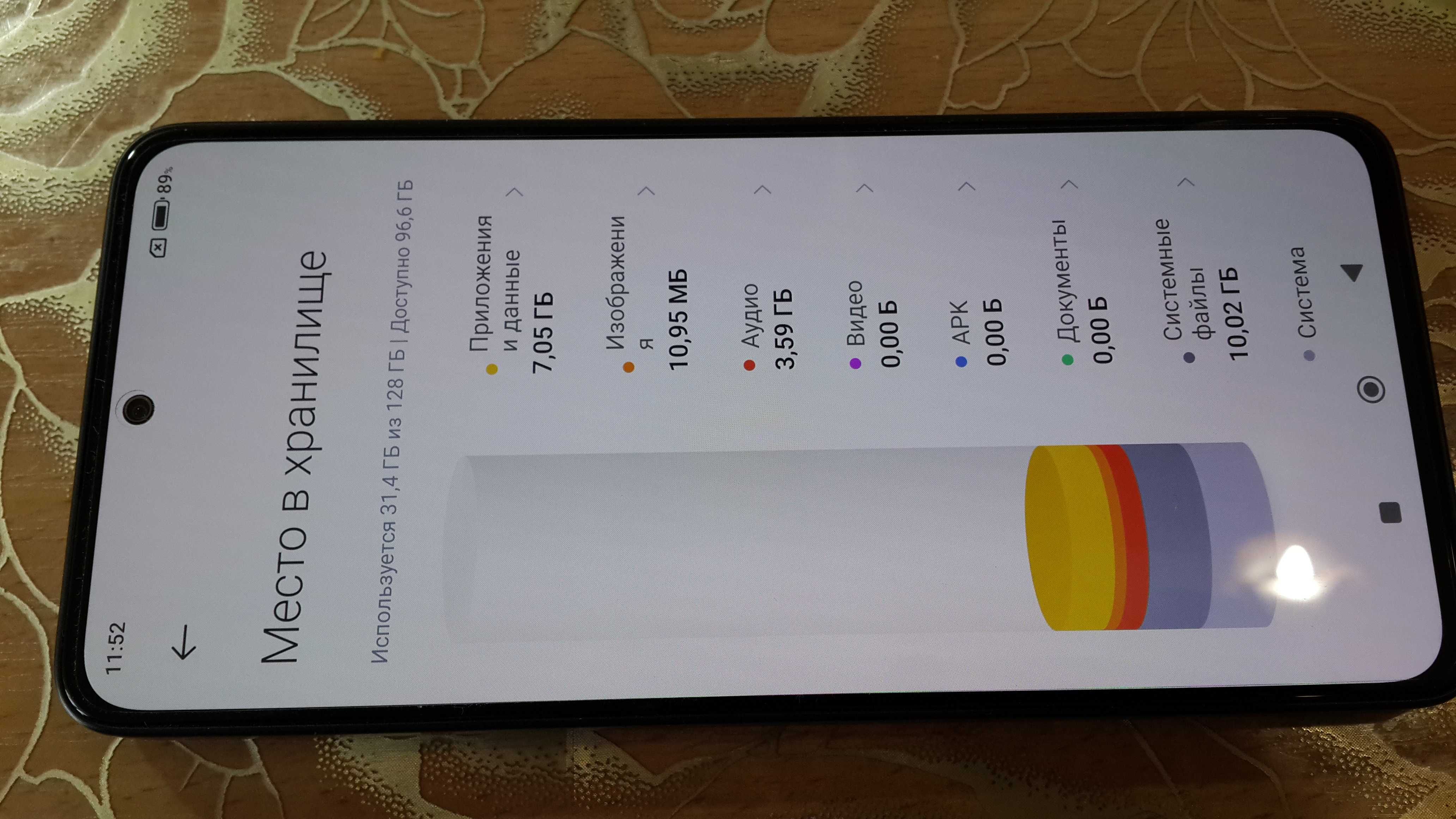 Смартфон REDMI not-13