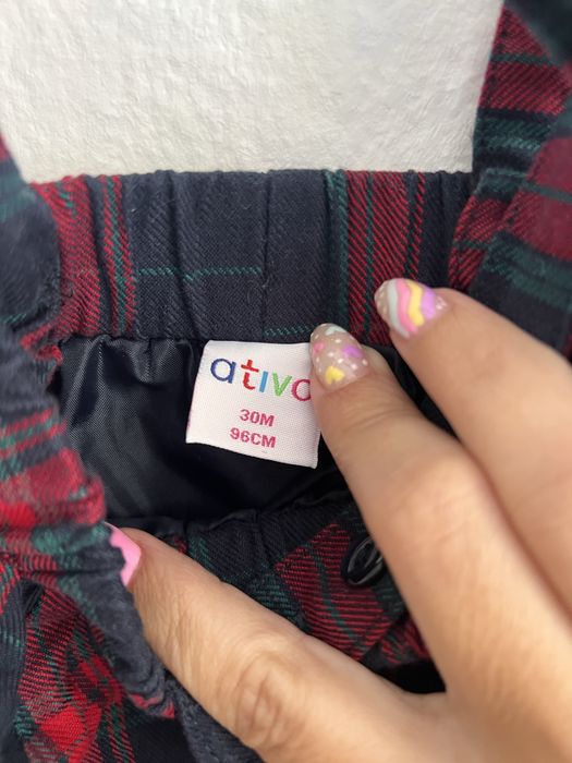 Saia de criança tipo colegial Ativo