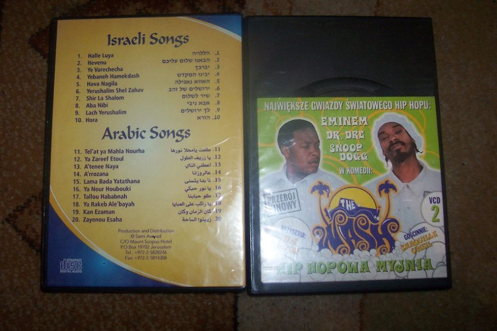 Israel - Arabic songs muza na CD