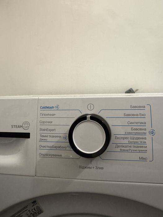 Пральна машина beko