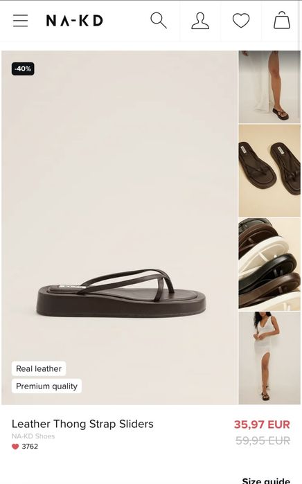 Сланці шкіряні NA-KD