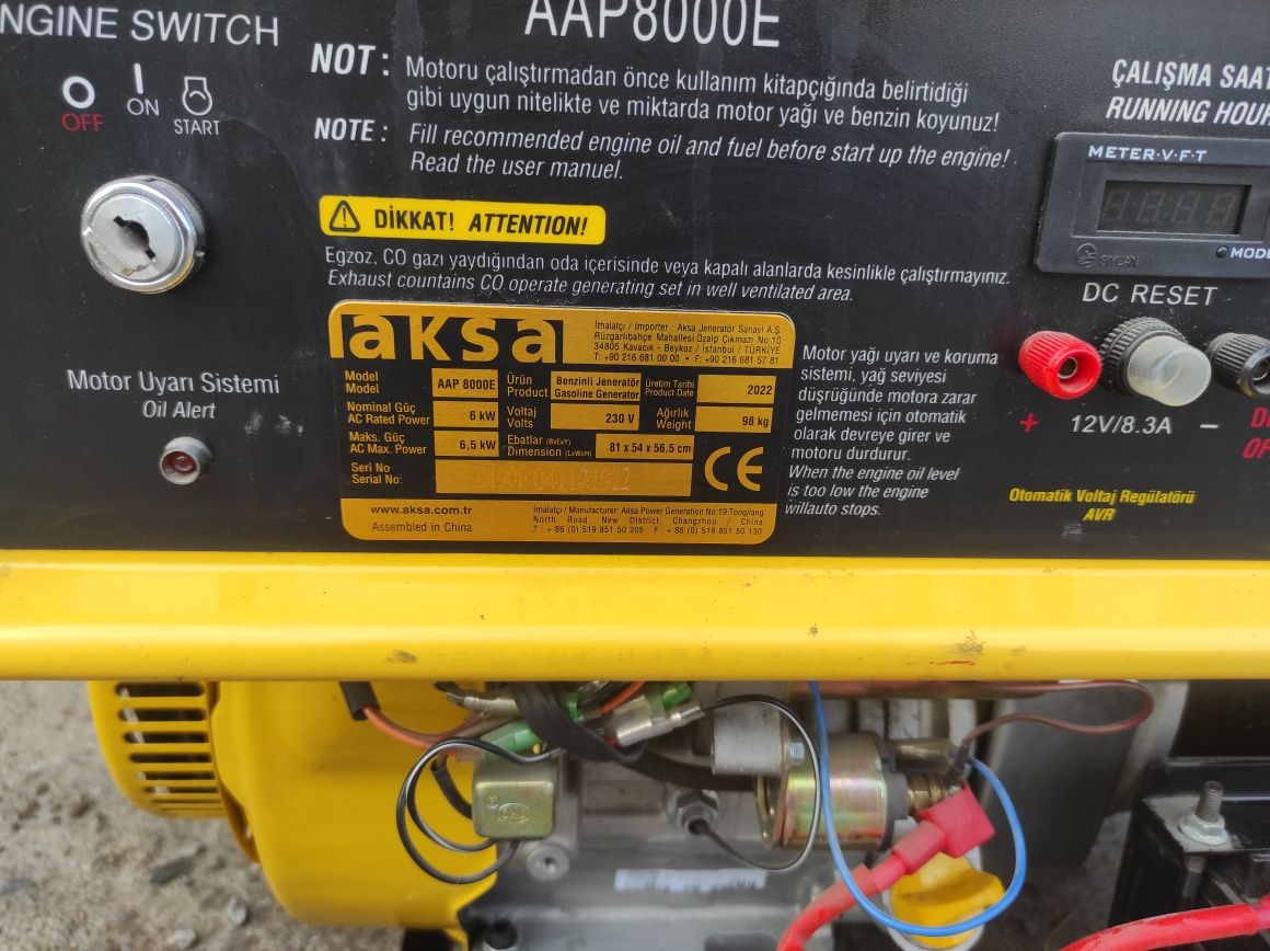 Генератор Aksa AAP 8000-E