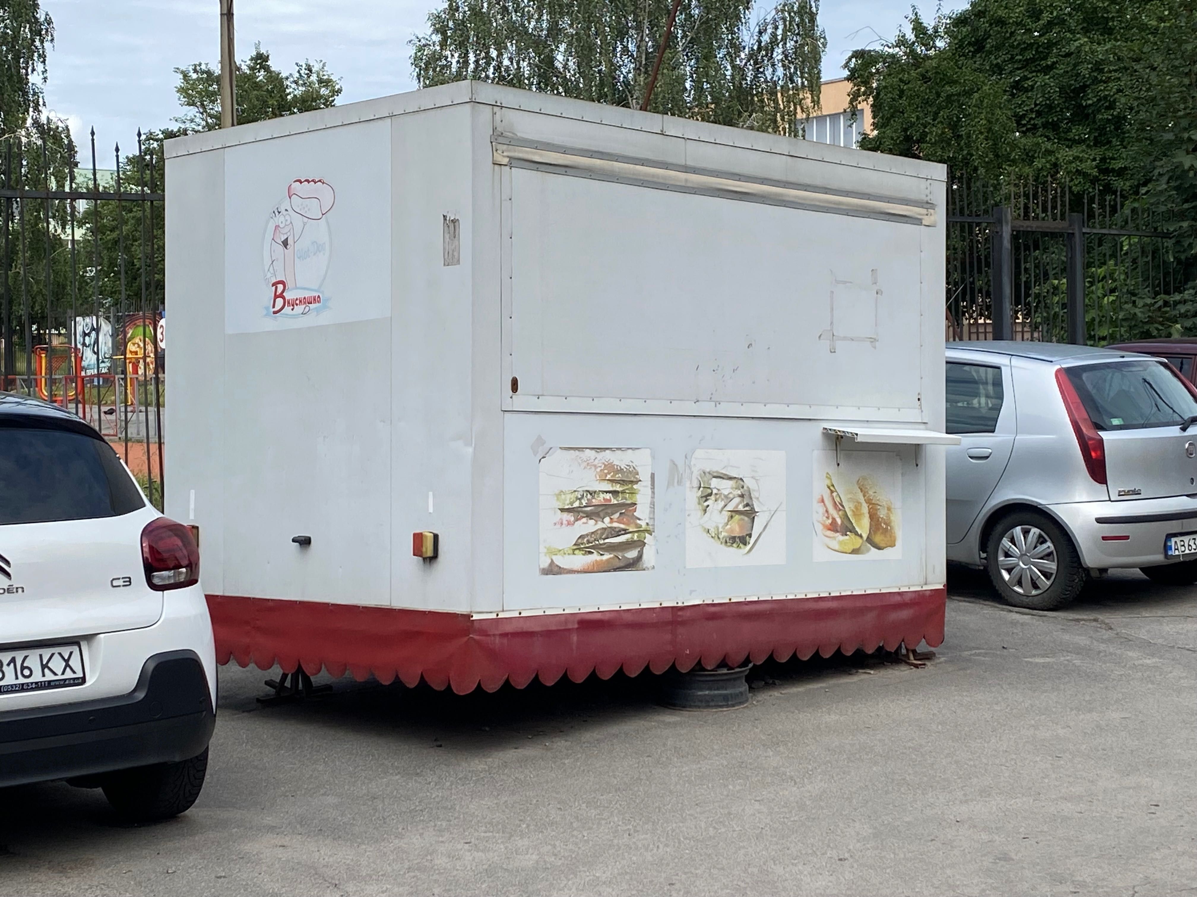 Причіп  ПГ 02-Б торгівельний павільйон