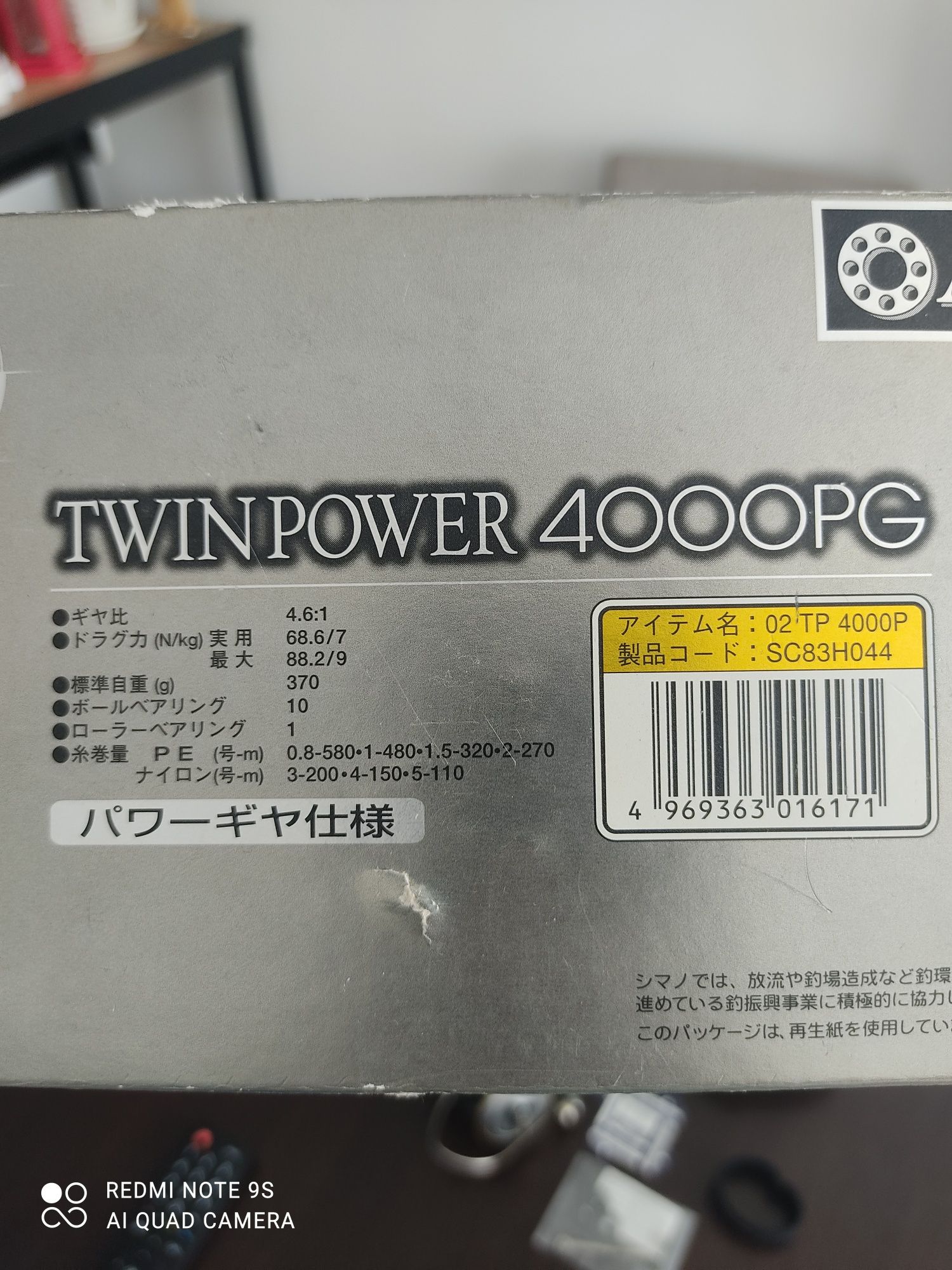 Shimano Twin power 4000 PG 02
