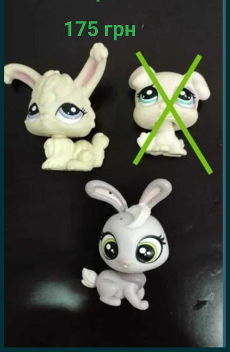 Игрушка ПетШоп оригинал