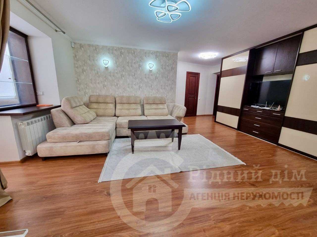 3к квартира біля Дніпра! Ремонт, меблі , охорона, м.Українка