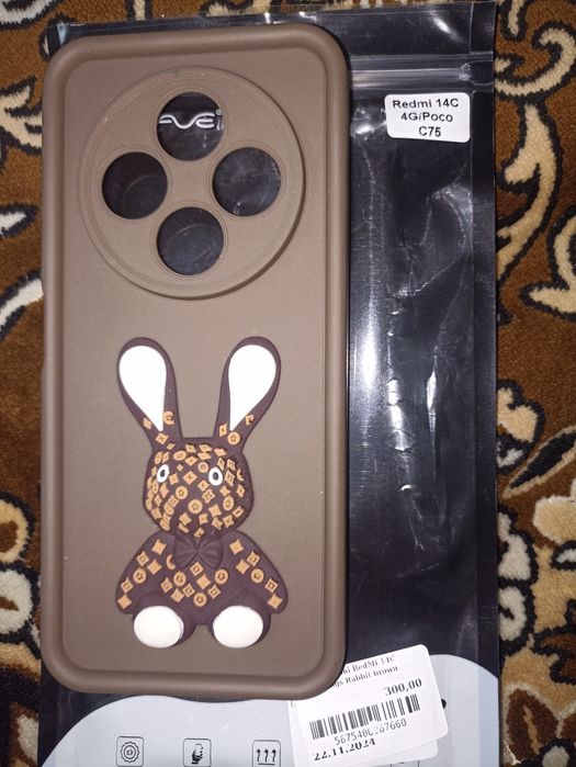 Продам чохол редмі 14c