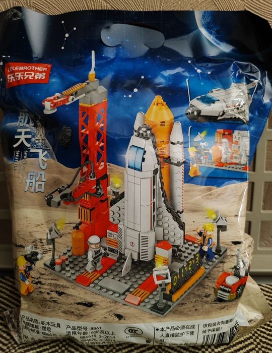 Конструктор Space Aviation Rocket 494