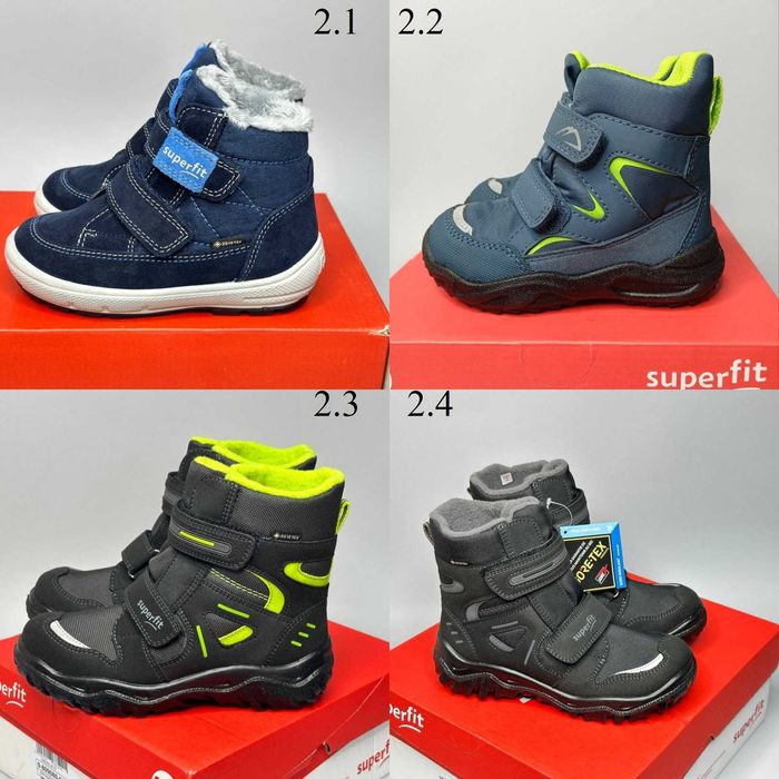 Зимові черевики чоботи Superfit Gore-tex 19,21,22,23,24,25,26,27,32
