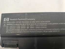 Bateria do laptopa HP Compaq 6730b. (AA)
