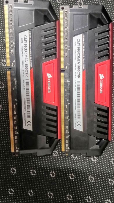 CORSAIR  pamieć ram ddr3 16gb