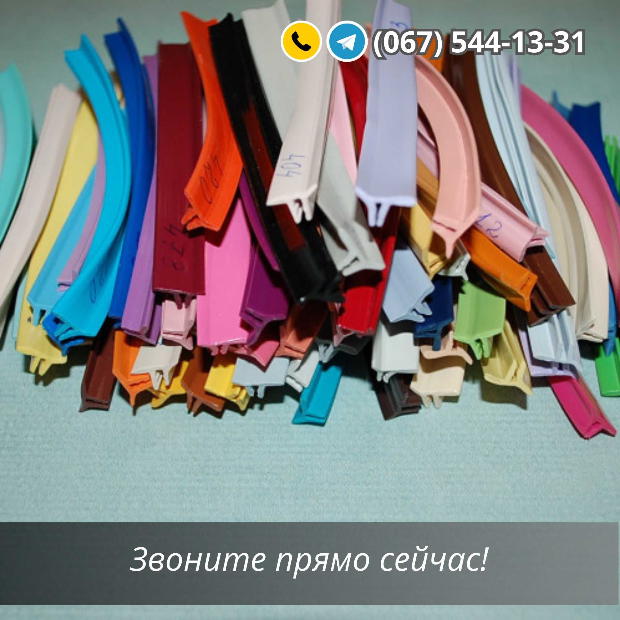Установка Натяжных Потолков. Доступные цены!