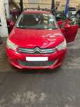 CITROEN C4 II B7 LEWAREK ZMIANY BIEGÓW