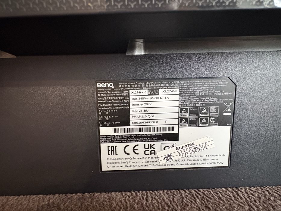 Монітор Zowie xl2746k