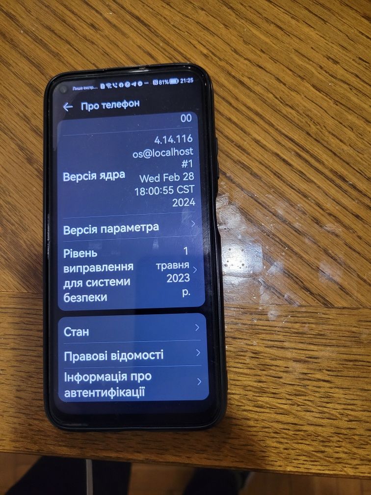 HUAWEI p40 litl rom128GB