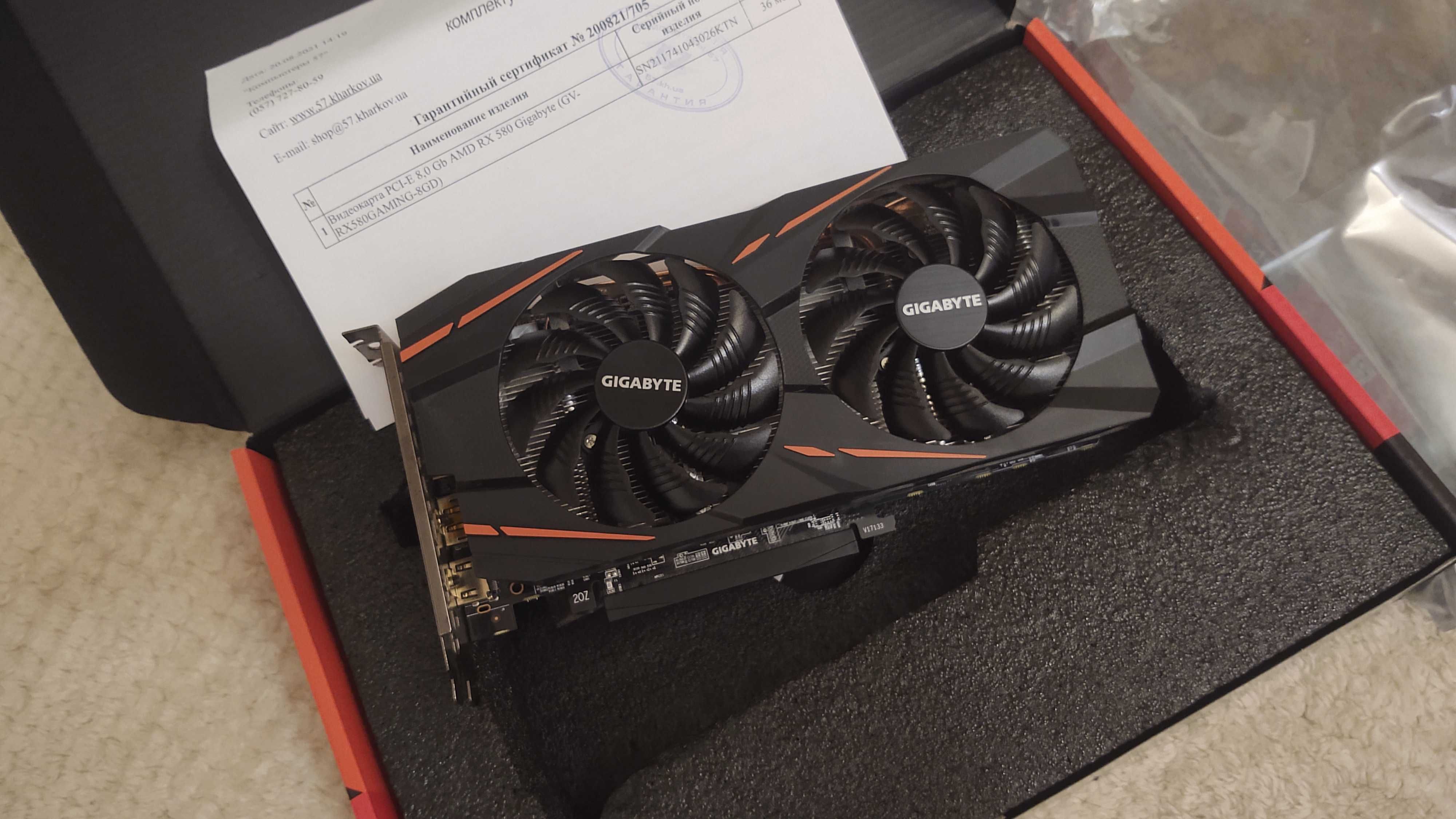 Gigabyte Radeon Rx 580 8 gb