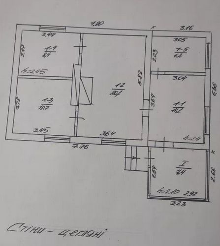 Продам будинок Білозір'я Черкаси №11